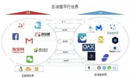 提示：针对您的请求，下面是一个关于加密货币DIA的、关键词以及详细内容的概要。由于内容较长，这里提供的是结构和大纲。

示例：
深入探讨加密货币DIA：基于数据的去中心化预言机
