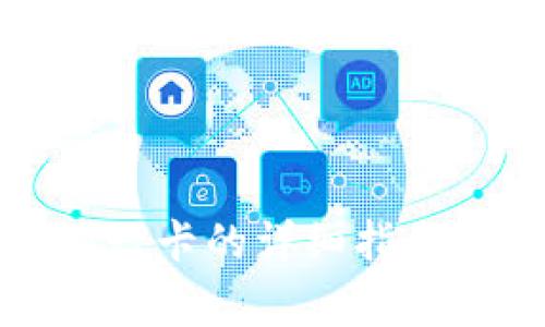 TP钱包提现到银行卡的详细指南与常见问题解答