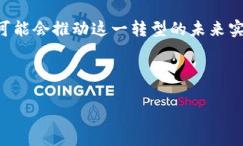 加密货币是哪个国家发行的？全面解析与展望

加密货币, 国家发行, 数字货币, 加密资产/guanjianci

随着数字经济的快速发展，加密货币作为一种新兴的金融工具，已越来越受到大众关注。虽然比特币、以太坊等知名加密货币可能会让人到特定的国家或地区，但实际上，加密货币并不是由某一个特定国家发出的，而是在全球范围内由多个开发者和团队设计和运营的。这使得加密货币成为了一种去中心化的资产，具有跨国界的特性。在本文中，我们将深入探讨加密货币的来源、各国对其的监管态度、未来发展趋势，以及相关问题的解答，为读者提供一个系统的了解框架。

一、什么是加密货币？

加密货币是一种采用密码学原理来保护交易安全以及控制新增单位的一类数字或虚拟货币。与传统货币相比，加密货币具有去中心化、不依赖于中央权威机构、透明性和不可逆转等特点。比特币是第一种被广泛认可的加密货币，成立于2009年，由一位化名“中本聪”的个体或团队创造。

加密货币的交易通过区块链技术实现，区块链是一种分布式数据库，记录所有交易信息，并保证信息的安全和可信性。每个区块记录了一系列的交易，通过复杂的算法进行加密，确保交易在网络中无法被篡改。

二、各国对加密货币的态度

不同国家对加密货币的态度迥异。一方面，一些国家热衷于拥抱这项新兴技术，为其制定法规以促进创新。例如，瑞士被誉为“加密货币之国”，政府为有关项目提供指导和支持。

另一方面，许多国家对加密货币采取了限制或禁止的政策，认为其可能导致洗钱、税务逃避和金融市场的动荡。例如，中国政府在2017年全面禁止了一切与加密货币相关的交易，并对ICO进行了打击。

三、主要加密货币及其来源国

尽管加密货币本质上是全球性的，但许多知名的加密货币都有特定的来源或背景。以下是一些主要加密货币及其相关信息：

ul
  li比特币：由中本聪在2009年创造，虽然难以追踪其确切来源，但普遍认为其初始开发主要发生在美国。/li
  li以太坊：由维塔利克·布特林于2015年推出，该项目团队包含多国开发者，主要研发背景为加拿大。/li
  li瑞波币：由瑞波公司在2012年推出，公司的总部位于美国，根据其设计理念旨在改善跨境支付。/li
  li莱特币：由查理·李于2011年创造，起源于美国，是基于比特币的技术进行的项目。/li
/ul

四、加密货币的未来展望

加密货币如何发展仍然是一个热门话题。总体来看，尽管部分国家对其采取了保守态度，但越来越多的企业正在接受这一资产类别，例如特斯拉开始接受比特币支付，甚至某些国家探索开发国家级数字货币。

未来，加密货币有可能成为国际结算的有效工具，特别是在不发达国家或对外汇管制严格的地区，加密货币能够为资金流动提供便利。此外，随着区块链技术的不断进步，注重隐私和合规性的加密货币也将逐渐出现。

五、加密货币的安全性问题

虽然加密货币被认为是相对安全的，但其自身的安全性也存在一些隐患。黑客攻击、诈骗、交易所倒闭等事件屡见不鲜，让投资者面临着巨大的财务风险。当投资者选择交易平台时，需注意其安全性和背景，以便更好地保护自己的资产。

六、加密货币投资的注意事项

想要投资加密货币的用户需要注意几个关键因素。一是市场波动性很大，价格随时可能快速上涨或下跌；二是不同的加密货币具有不同的风险和回报特征，投资之前要充分了解；三是建议不要将资产全部投入单一币种，以降低风险。

七、或许你还想问的问题

ul
  li1. 加密货币会被各国普遍认可吗？/li
  li2. 为什么某些国家禁止加密货币？/li
  li3. 如何选择安全的加密货币交易所？/li
  li4. 加密货币的监管是否会影响其价格？/li
  li5. 未来是否会有更多国家推出自己的数字货币？/li
  li6. 加密货币会取代传统货币吗？/li
/ul

1. 加密货币会被各国普遍认可吗？

在当前形势下，加密货币的普遍认可程度依然存在很大争议。近年来，部分国家逐渐意识到其在金融体系中的重要性，包括美国、大部分欧洲国家及阿根廷等。尽管如此，国家间政策差异使得这一现象并不是全局性的。

比如，美国政府正在努力通过制定相关法规来规范这一市场，同时保证金融市场的稳定性。而在某些国家，加密货币仍然被视为投机性的产品，存在禁止或强力监管的可能性。

因此，尽管加密货币有潜力被更广泛接受，但要实现全球统一的认可，仍需克服技术、安全、法律等各方面的挑战。

2. 为什么某些国家禁止加密货币？

针对加密货币，许多国家存有疑虑。首先，加密货币的匿名性质可能会被用于洗钱和其他非法活动，使得监管机构难以追踪资金流向，增加了金融犯罪的风险。其次，投资者在加密市场上面临着极大的风险，这使得金融监管机构担忧会导致金融市场的不稳定。

例如，中国政府在2017年全面禁止ICO及加密货币交易的决策，正是认为加密领域的风险超出其监管能力，加之国内金融环境的不确定性，其目标是维护金融市场稳定，保障国家金融安全。

最后，加密货币的投机特征让各国政府担忧民众的资金安全，尤其是那些不具备金融知识的普通投资者。为保护公众利益，加强监管成为不少政府的首要任务。

3. 如何选择安全的加密货币交易所？

选择安全的加密货币交易所是每位投资者都需要重视的问题。首先，可以查看交易所是否获得相关的金融许可证，确保其在当地金融监管机构的合法运营。

其次，查询交易所的安全性历史，关注其有没有被黑客入侵的记录，以及在面对安全事件时的处理能力。此外，投资者应考察交易所的 用户体验，包括交易过程的流畅性、技术支持等。

最后，不要将资金完全存放在交易所，建议在用户自己的数字钱包中保存大部分资产。总之，通过多角度评估可降低资金损失的风险。

4. 加密货币的监管是否会影响其价格？

监管通常会影响市场的信心和预期，因此，加密货币价格受监管消息的影响显著。例如，当某国宣布限制或禁止加密货币交易时，市场可能出现恐慌性抛售，导致价格大幅下跌。

另一方面，若有国家或大型机构采纳加密资产并给予正面评估，可能促进市场信心，从而引导价格上升。因此，加密货币投资者应关注全球范围内的监管动态，结合市场趋势与信息作出理性判断。

5. 未来是否会有更多国家推出自己的数字货币？

随着数字经济的发展，世界各国对数字货币的研究逐渐深入。数字货币能够降低交易成本、提高结汇效率，部分国家开始考虑通过央行数字货币（CBDC）的形式实现这些目标。

例如，瑞典、英国、加拿大等国正在研发自己的数字货币，尝试把它们引入到国家的经济体系中。这表明，未来会有越来越多的国家探索数字货币的开发和使用。

不过，推出数字货币并非易事，各国必须在技术研发、金融安全、恢复交易效率等关键问题上平衡考量。因此，尽管数字货币的趋势，仍需观察执行效果与市场反应。

6. 加密货币会取代传统货币吗？

加密货币的兴起引发了关于其是否能取代传统货币的热烈讨论。虽然加密货币具有极高的潜力，但要完全取代传统货币，仍然面临多重挑战。

首先，传统货币有着强大的法律与信任支持，而加密货币尚未被广泛接受，特别是在正规交易及金融体系中，缺乏相应的法律地位保护。

其次，流动性和支付便利性也是影响加密货币是否取代传统货币的重要因素。尽管一些商家已开始接受加密货币作为支付方式，但尚未能具有较强影响力。尽管如此，区块链技术的不断进步和社会对去中心化支付的需求可能会推动这一转型的未来实现。

总之，加密货币未来发展还有待观察，它在金融生态系统中的角色仍然处于不断演变的过程中。

综上所述，通过本篇文章，我们希望读者能够全面理解加密货币的背景、各国态度及未来趋势，帮助他们在这动荡的市场中做出更为理性的决策。