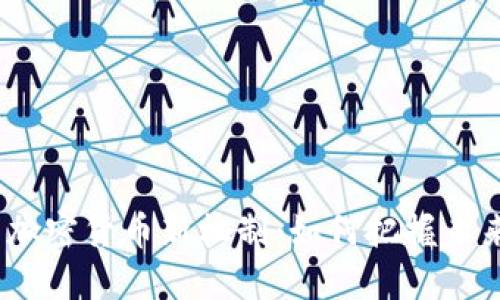 biao-ti投资加密货币新机制：如何把握未来的金融趋势