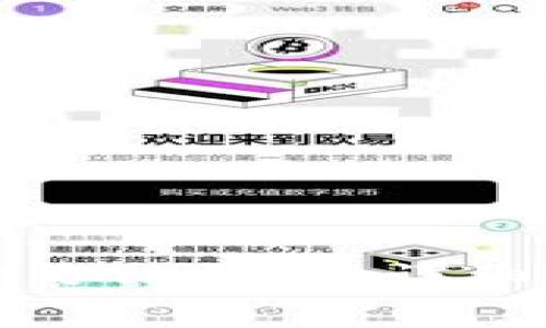 如何在安卓系统上安装TP钱包：详细步骤与常见问题解答