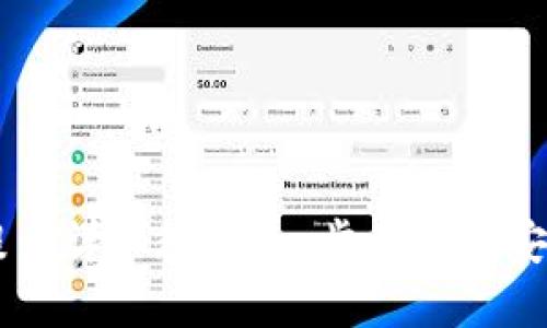 中本聪TP钱包提币详细教程：一步步教你安全提取数字资产
