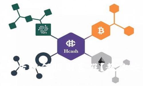 TP钱包下载安装后如何辨别真假？教你安全使用的方法