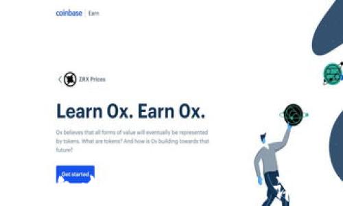 
如何在TP钱包中添加USDT代币：详细操作指南