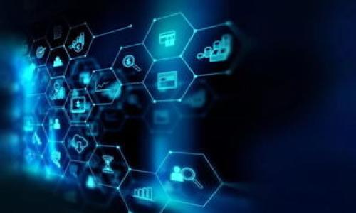 如何在TP钱包中使用合约地址进行交易和转账