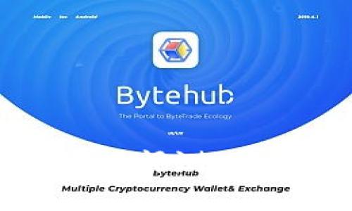 TP钱包智能魔盒全面评测：用户体验与功能分析